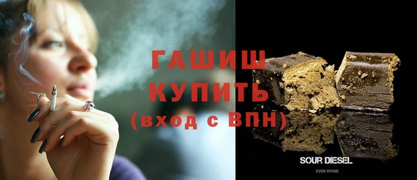 spice Бородино