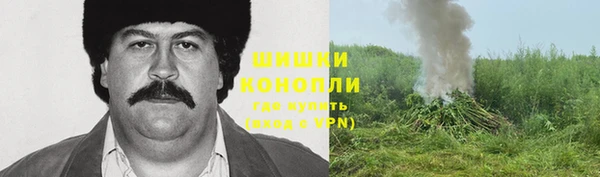 кокаин Бугульма