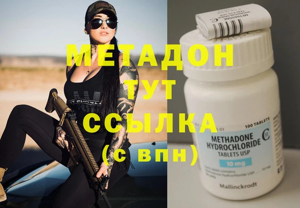 spice Бородино