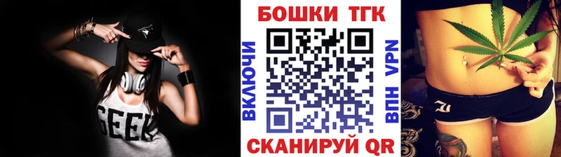 Каннабис White Widow mega зеркало Приволжский